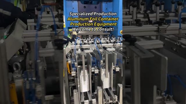 Aluminum foil container production смотреть онлайн