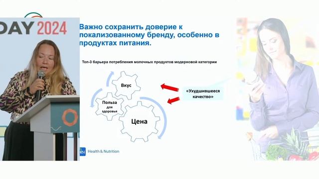 DBD 24. Digital Homo Consumer 24 смотреть онлайн