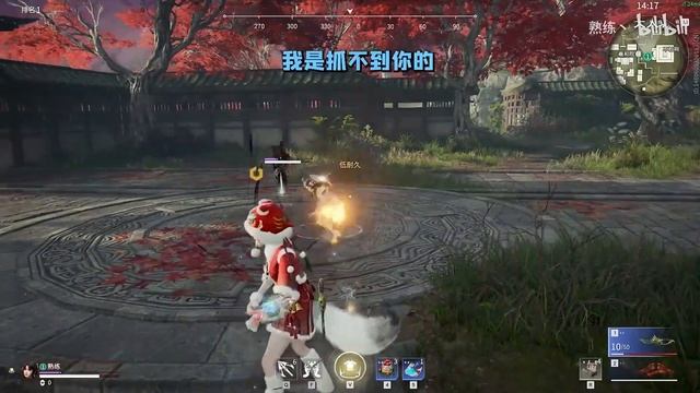 [EN SUB] DAGGER MASTER TUTORIAL: SOULBREAK PART 2 | NARAKA: Bladepoint смотреть онлайн
