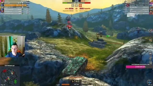 ★АМХ 13 90 -БОЙ НА МАСТЕРА (М)-КРУЖИЛ КАК ЮЛА) ● Tanks Blitz _ Блиц 🦞 смотреть онлайн