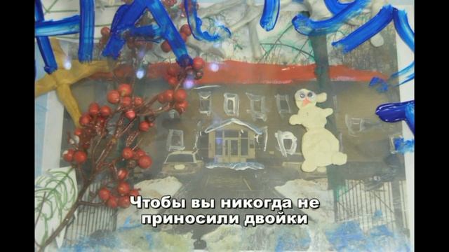 Студия мультипликации Даунсайд Ап - Поздравление с Новым 2021 годом смотреть онлайн