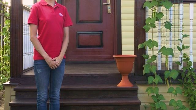 Кашпо–вазон ЛИВИЯ IDEA смотреть онлайн