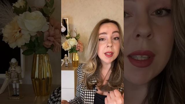 Так почему мы боимся проявляться? Приглашаю на консультации) #психология #психолог #психологонлайн смотреть онлайн
