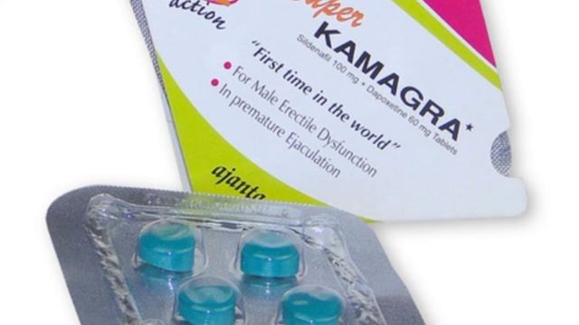 Kamagra tablets? How to use Kamagra tablets? Taming kasa zeyada Kara? смотреть онлайн