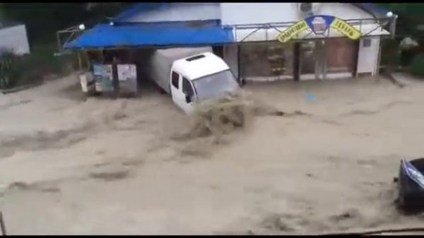 Туапсе затопило