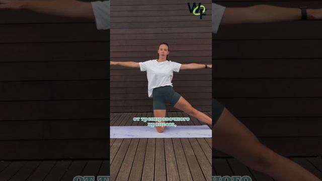 Анастасия Пасхина — тренер WowFit смотреть онлайн