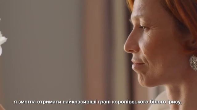 Встречайте новинку парфумерная вода Eclat Mon Parfum! смотреть онлайн