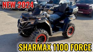 ❄️⚡️ УСТАНОВИЛИ ЗАЩИТУ ДНИЩА, КОФР НА КВАДРОЦИКЛ SHARMAX 1100 FORCE ⚡️❄️