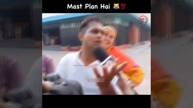 Indian married couple on population 😅😅 смотреть онлайн