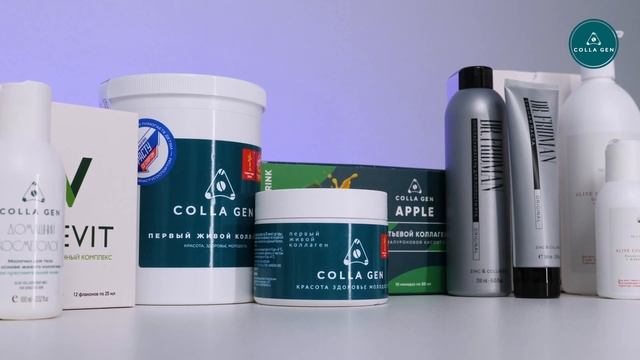 COLLA GEN о компании смотреть онлайн