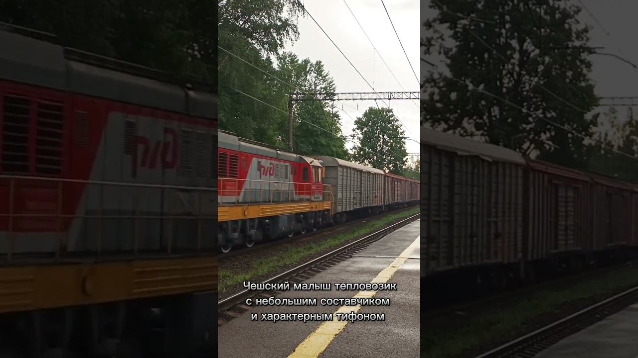 По факту тоже чех смотреть онлайн