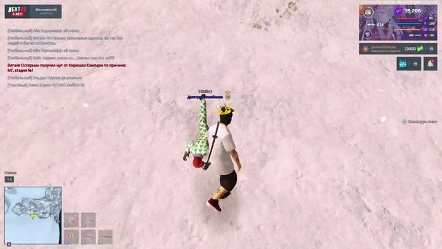 Видео без названия — сделано в Clipchamp (78)