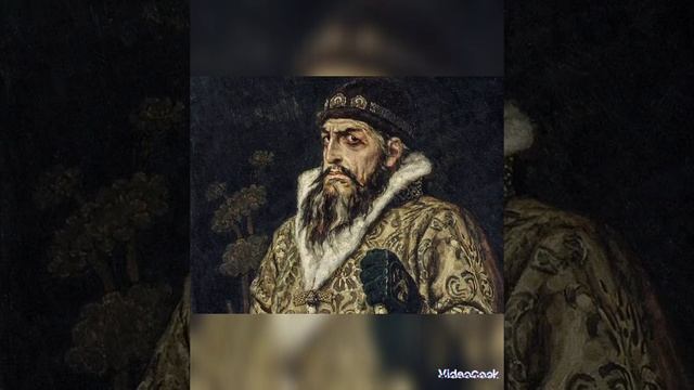 царь Иван IV Грозный. смотреть онлайн