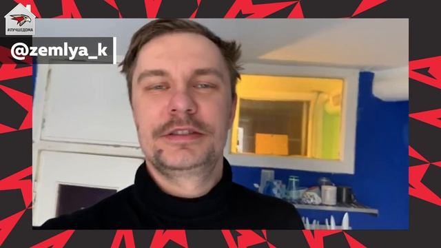 Боб Хартли на связи! смотреть онлайн