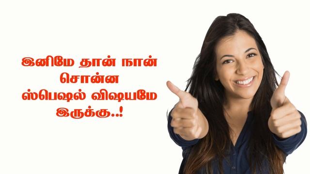 Earn Rs.10,000/- to Rs.30,000/- more by Adding this service to your current business смотреть онлайн