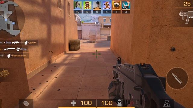 играю в стендофф 2 часть🧨💣🔫⚔️🗡🔪 смотреть онлайн