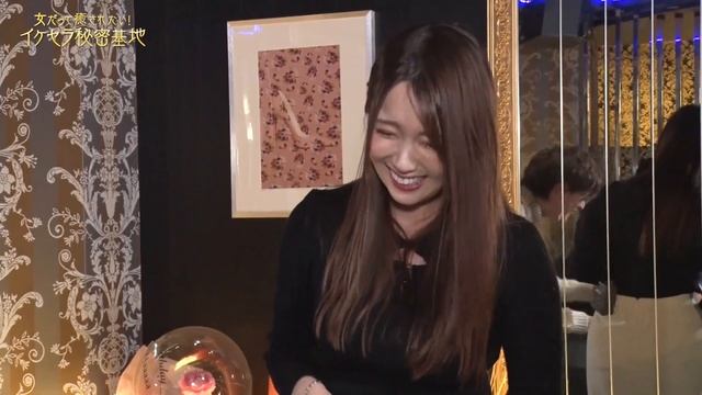 セクシー女優 波多野結衣が女王様姿でドSな無茶ぶり連発！！【罰ゲーム】 смотреть онлайн