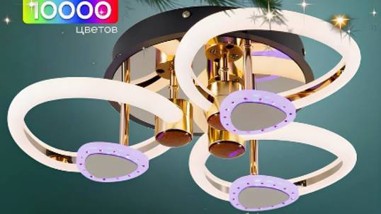 Инструкция по сборке MDL130020. Артикул WB:
198342443 смотреть онлайн