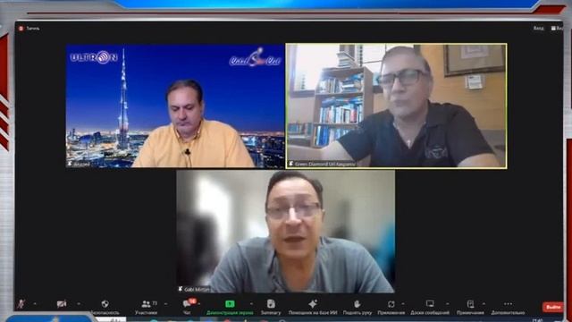 Юристы и прокуроры приглашают зарабатывать с Mavie Global! смотреть онлайн