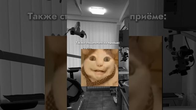 приходи, не бойся! смотреть онлайн