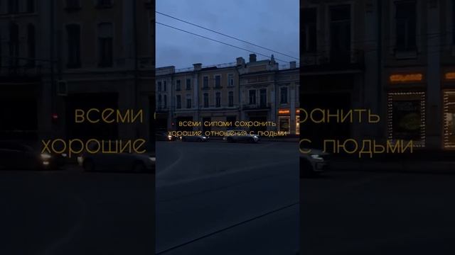 #РФLive - Береги себя, защищай себя. | #МД Мужское движение смотреть онлайн