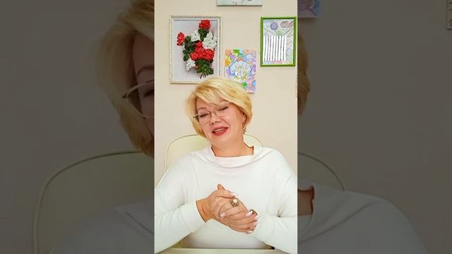 Будьте собой✨ смотреть онлайн