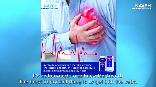 NAVE PHARMA MAGNOX 520 смотреть онлайн