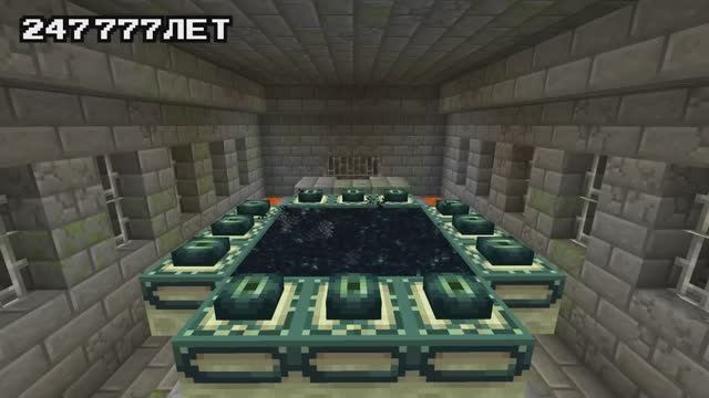 Как на 100% пройти Майнкрафт! Minecraft! смотреть онлайн