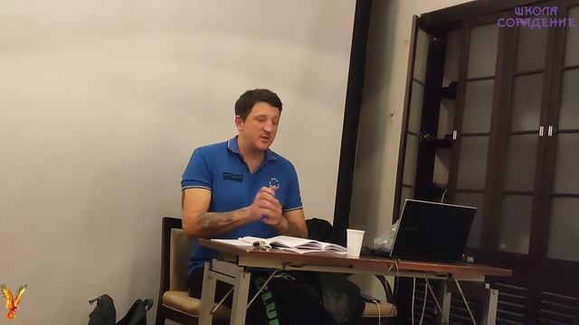 Встреча в Екатеринбурге, читаем главу Осквернённые места #Сорадение #Встреча #Екатеренбург смотреть онлайн