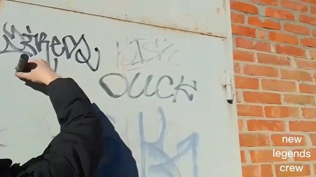 Остатки Теггинга С #35 части | Tagging смотреть онлайн