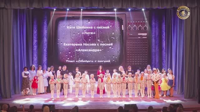 Вечерняя почта смотреть онлайн