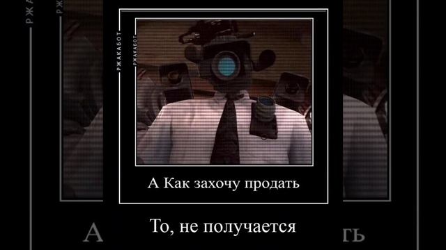 смех 🤣🤣🤣 смотреть онлайн