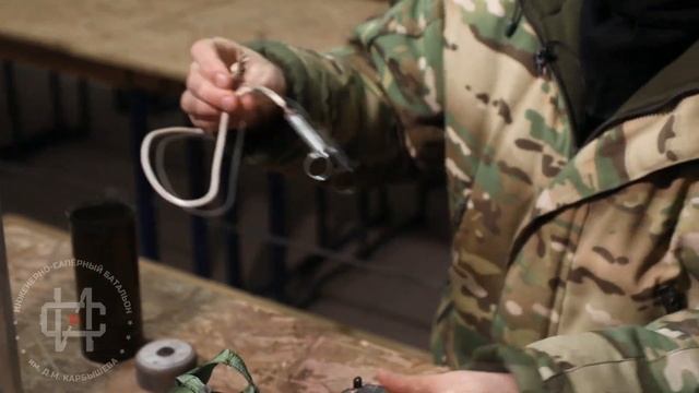 ПОМ-2 и ПОМ-2Р. Противопехотные осколочные мины. Учебный центр батальона им.Карбышева смотреть онлайн