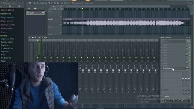 Fazer Di - Мистер Крейзи (Часть 1 ) смотреть онлайн
