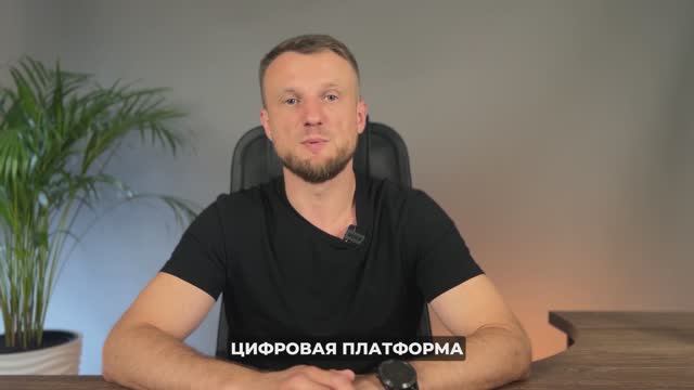 Асопб- автоматизация процессов обеспечения пожарной безопасности смотреть онлайн