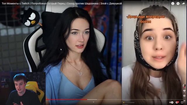 ЗЛОЙ СМОТРИТ Топ Моменты с Twitch | Попробовал Острый Перец | Сосед против Шадоукека | Злой смотреть онлайн