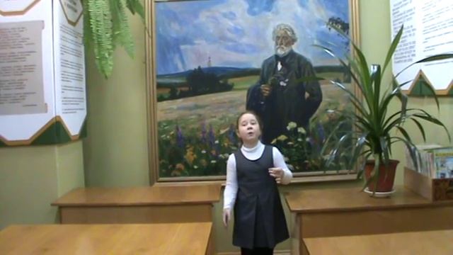 Аксёнова Анастасия 1Б кл #страначитающая смотреть онлайн