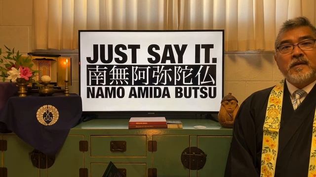 Dharma Talk April 19, 2020: JUST SAY IT. Namo Amida Butsu смотреть онлайн