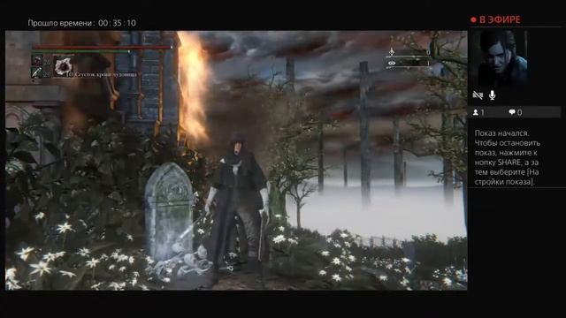 Bloodborne меч-молот траим Людвига смотреть онлайн
