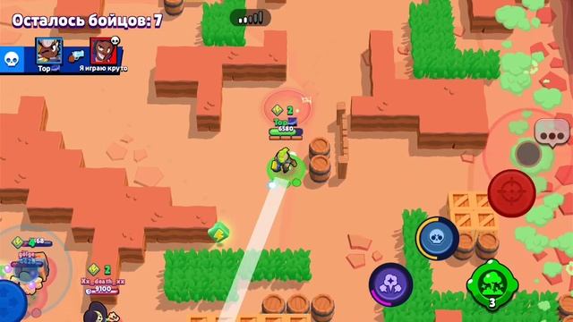 Апаем кубки в Nulľs Brawl!!!! смотреть онлайн