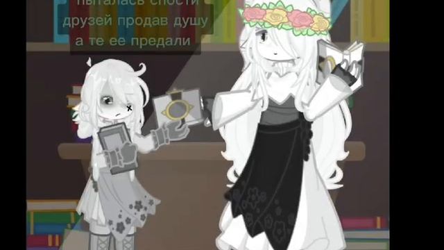 ° :.　 . • ° {быстрый текст}\помошник персонажей/° :.　 . • ° смотреть онлайн