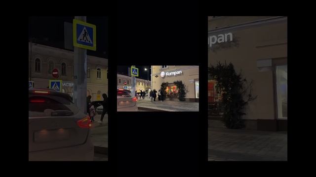 Реакции на Автозвук по городу Уфа❤️ #реакции #автозвук #universal #уфа #ваз #2109 #настроение смотреть онлайн