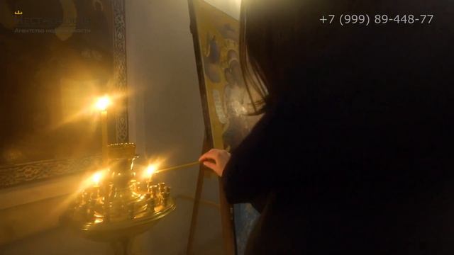 Купить Особняк 3-й Кадашевский переулок 8 с агентством недвижимости ЧестнокофЪ! смотреть онлайн