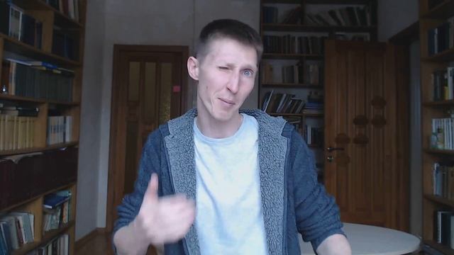 ВЕЧЕРИНКА У ГОШАСТИКА / АНГЛИЙСКИЙ 16+ смотреть онлайн