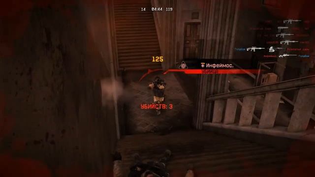 Играем Мясо(Площадь) с McMillan CS5 смотреть онлайн