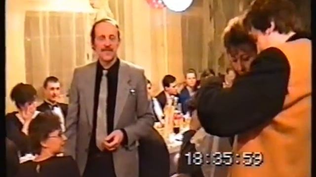 Новогодний корпоратив ООО Гермеко 1997/98 смотреть онлайн
