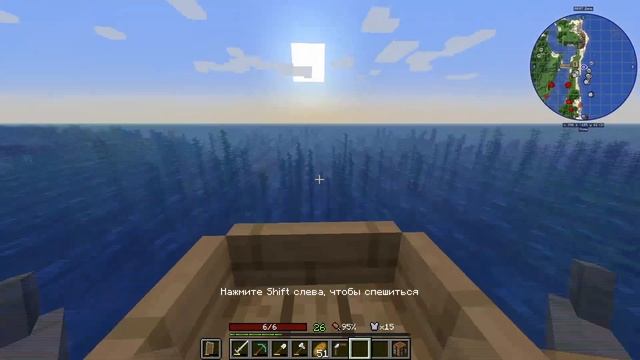 LP#5.ПИРАМИДА и Портал в АД. #minecraft #зевс #zevs #mods #моды смотреть онлайн