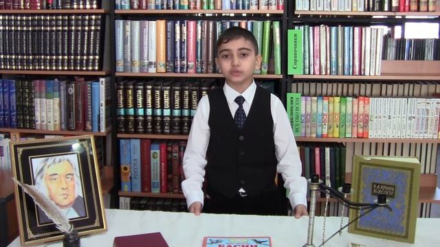 Аббасов Амин ученик 3 "А" класса ГБОУ СШ №3 смотреть онлайн