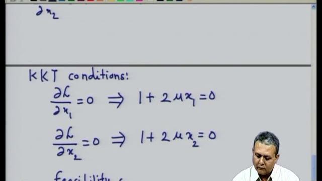 Mod-07 Lec-24 Convex Programming Problem смотреть онлайн