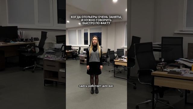 А на самом деле мы встречаем вас с улыбкой 😅